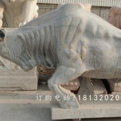 开荒牛石雕，青石牛雕塑
