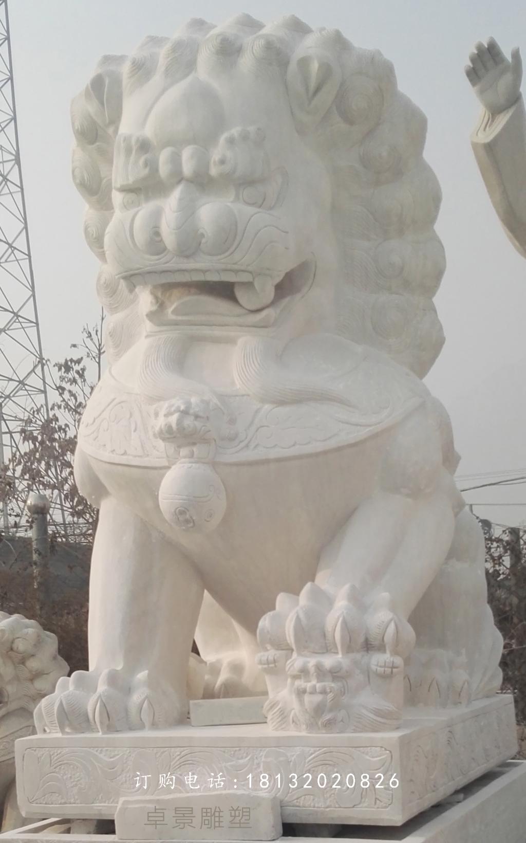 汉白玉狮子雕塑，汉白玉北京狮子 (1)