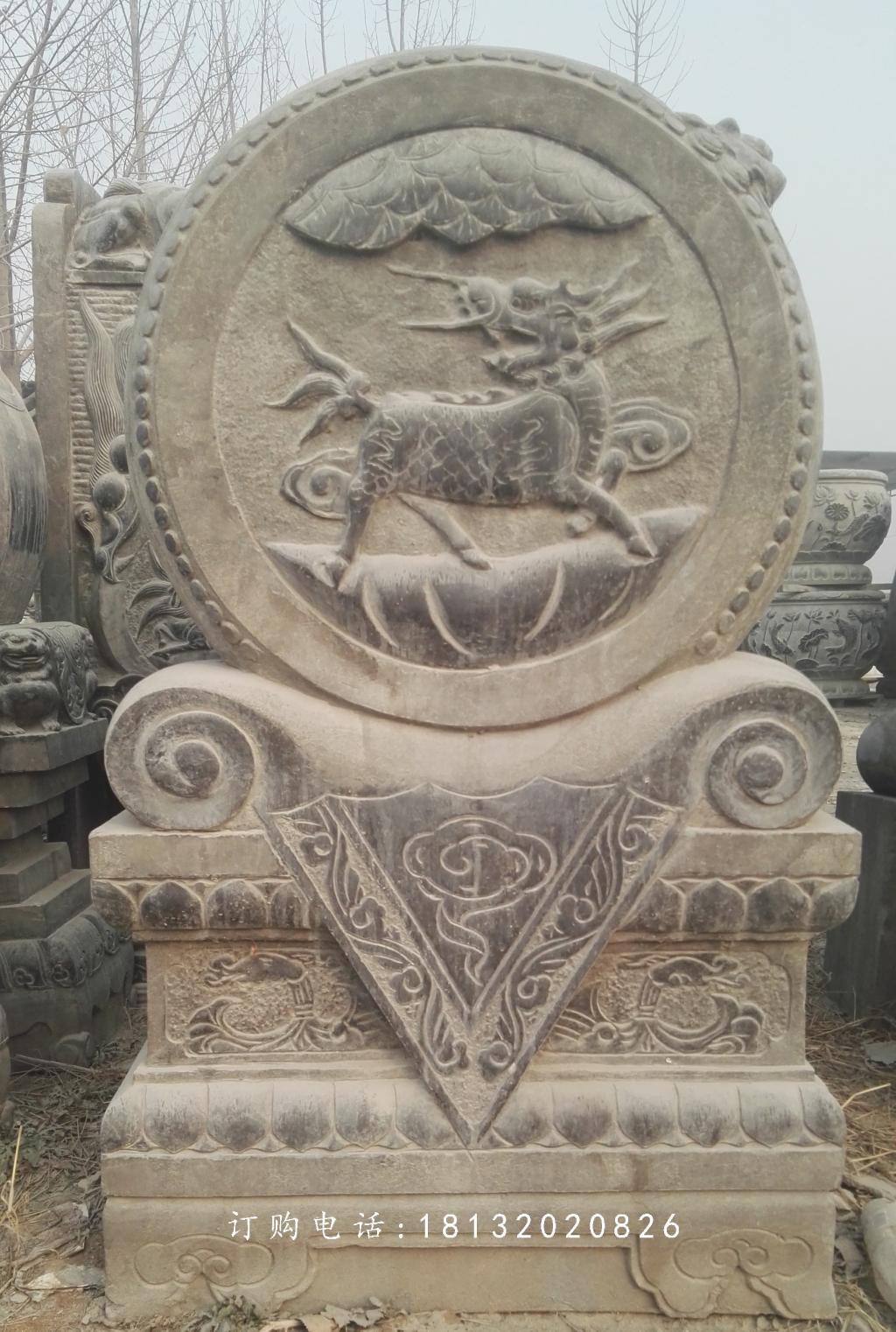 麒麟石浮雕门墩，青石仿古门墩