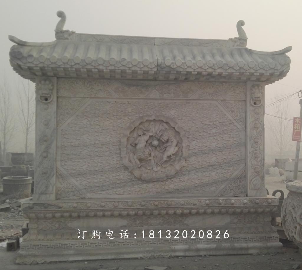 影壁石雕，大理石照壁雕塑 (1)