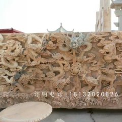 九龙石浮雕，晚霞红石浮雕