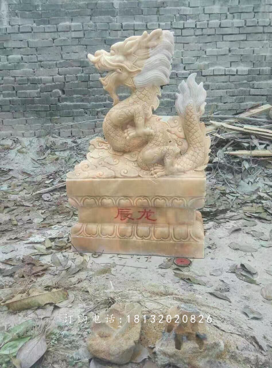 辰龙雕塑，晚霞红石雕龙