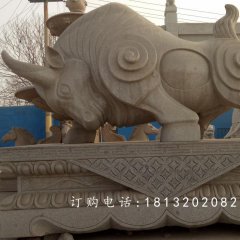 开荒牛石雕，广场大型石雕牛