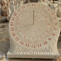 日晷石雕，大理石日晷雕塑，校园石雕