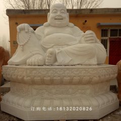 弥勒佛石雕，汉白玉大肚弥勒佛