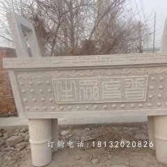 石雕香炉，寺庙石香炉，石雕鼎