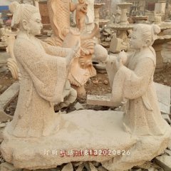 孔融让梨石雕，公园小品石雕