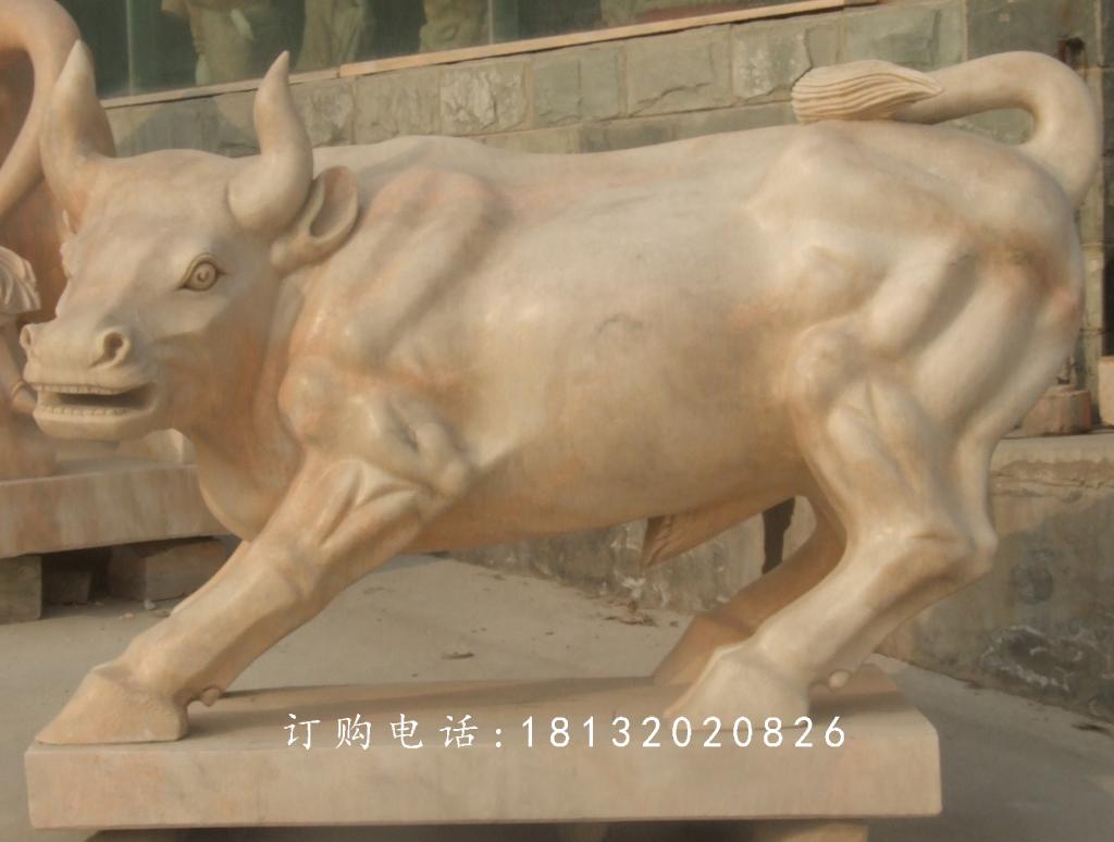 石雕牛，华尔街牛石雕[1]