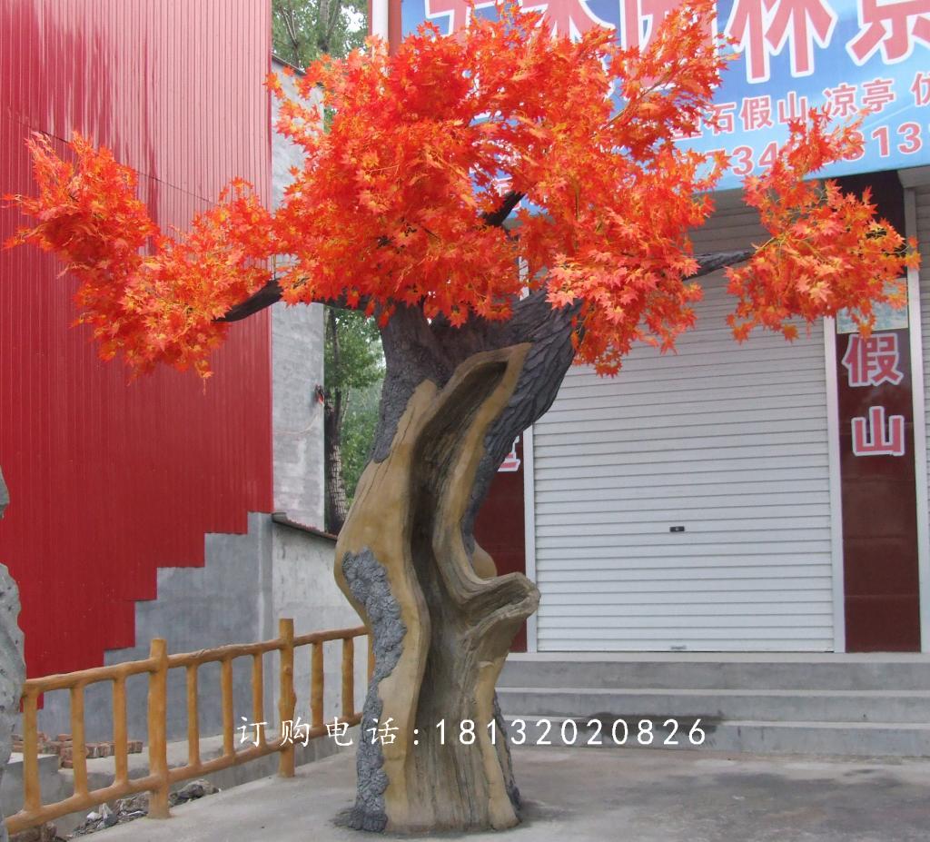 玻璃钢枫树雕塑，仿真玻璃钢雕塑