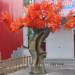 玻璃钢枫树雕塑，仿真玻璃钢雕塑