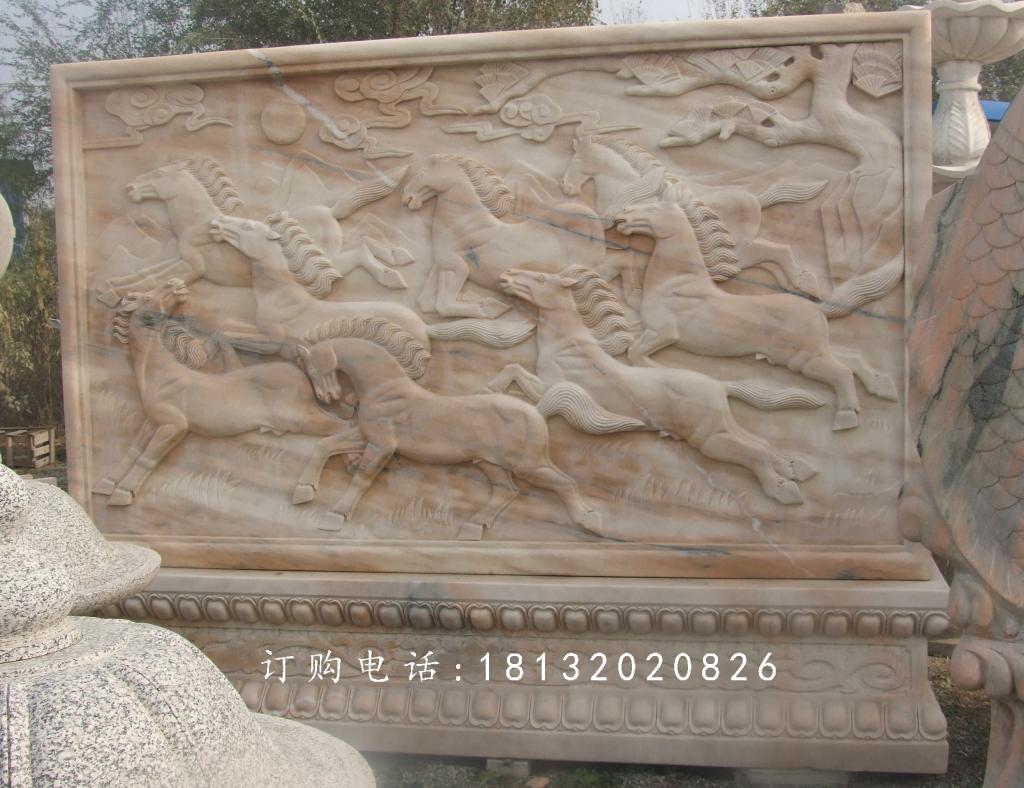 晚霞红石浮雕，八骏图石浮雕
