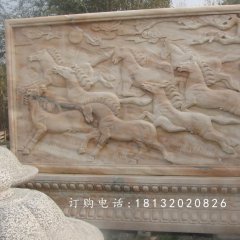 晚霞红石浮雕，八骏图石浮雕