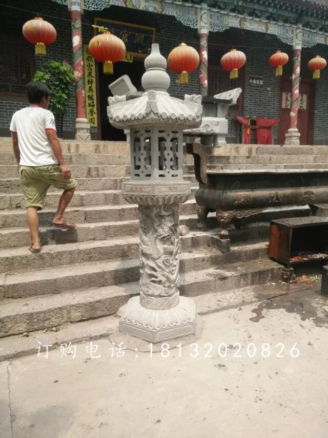 石雕灯，青石宫灯雕塑