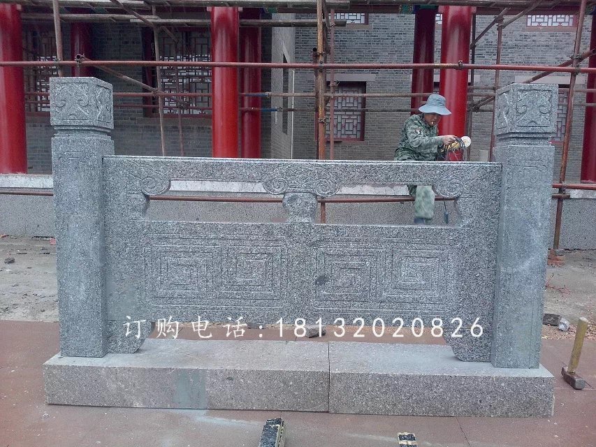 石雕栏板，青石栏板雕塑