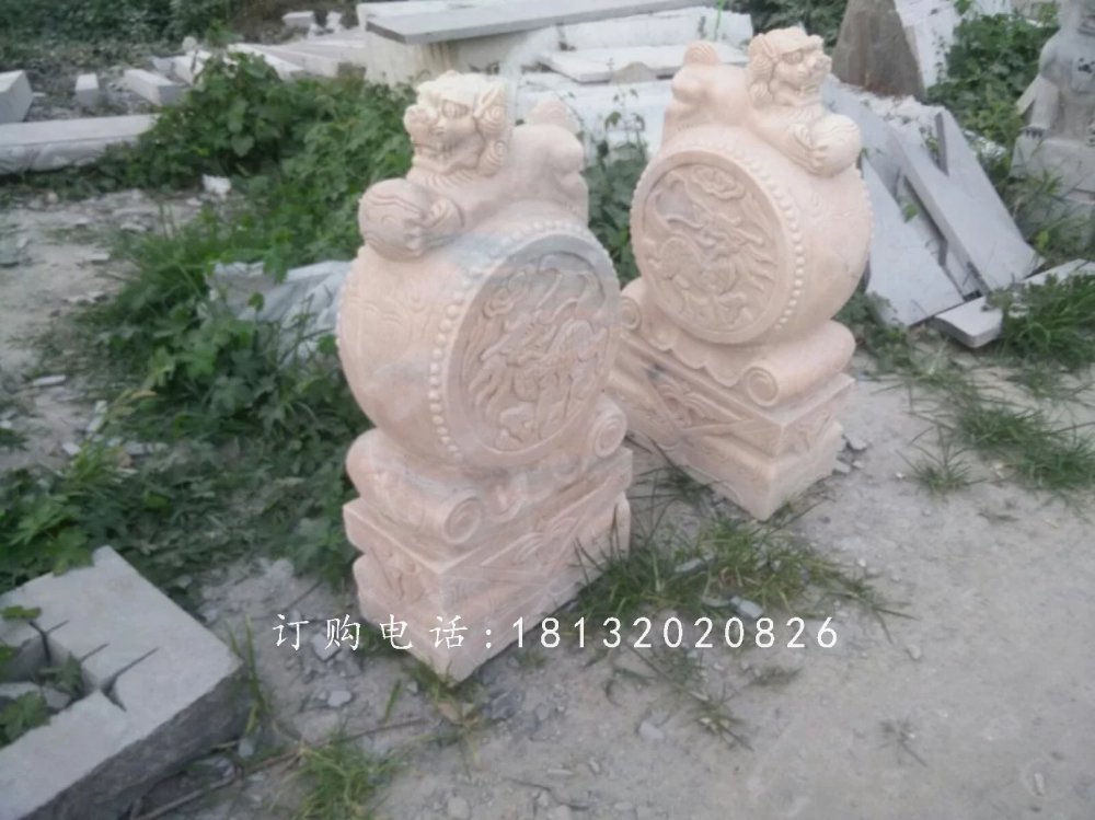 狮子门墩雕塑，晚霞红石雕抱鼓 (1)