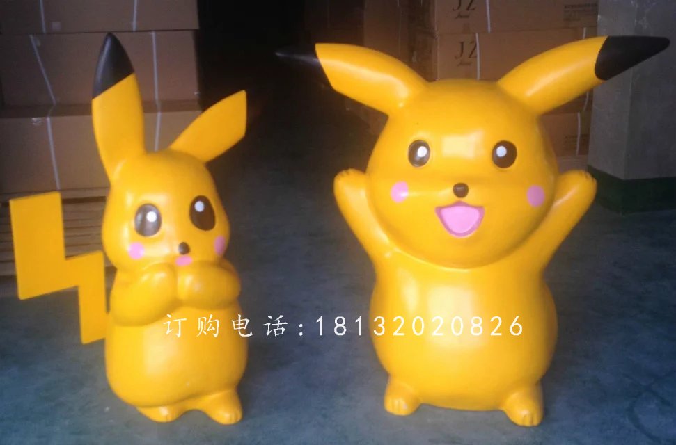 皮卡丘雕塑，卡通玻璃钢雕塑 (3)
