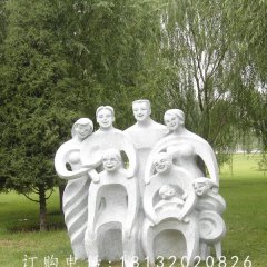 抽象人物石雕，公园景观石雕