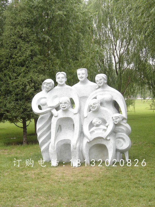 抽象人物石雕，公园景观石雕 (2)