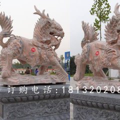 晚霞红麒麟雕塑，神兽石雕