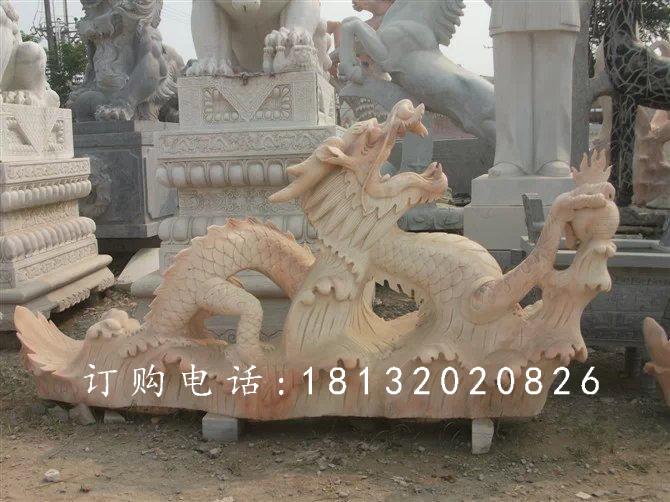 晚霞红龙石雕，动物石雕