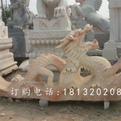晚霞红龙石雕，动物石雕