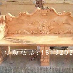 晚霞红石雕椅，广场景观石雕