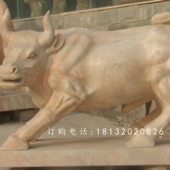 晚霞红牛石雕，公园动物石雕
