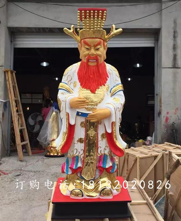 玻璃钢龙王雕塑贴金彩绘
