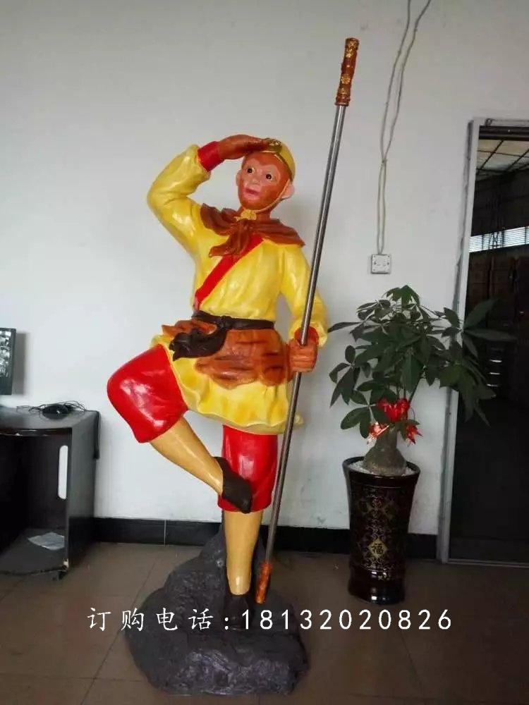 玻璃钢孙悟空雕塑，玻璃钢仿真雕塑