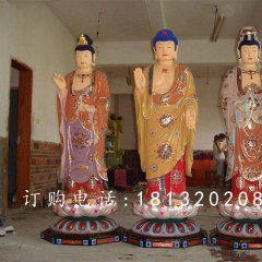 玻璃钢西方三圣雕塑，彩绘玻璃钢西方三圣