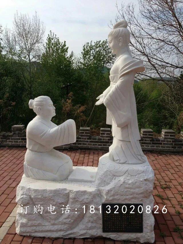 卖身葬父石雕，二十四孝石雕 (2)