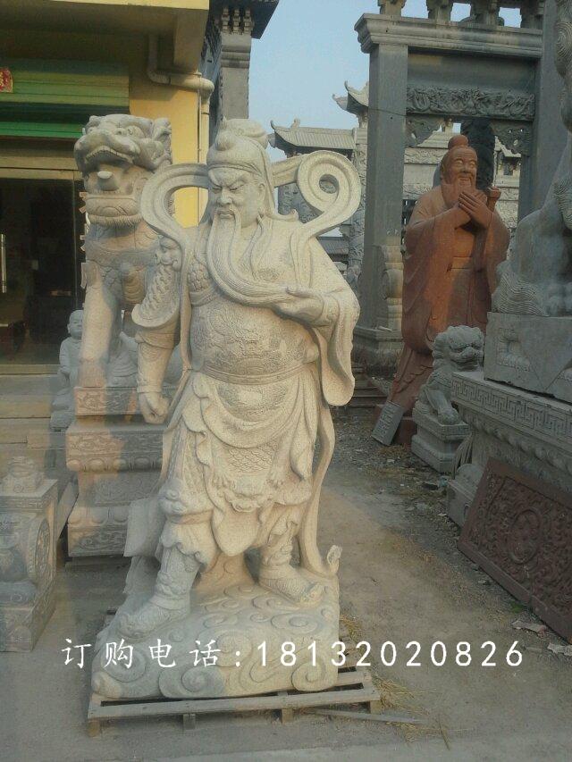 关帝石雕，关公石雕
