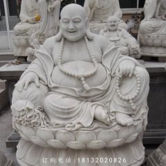 弥勒佛石雕，大理石佛像雕塑