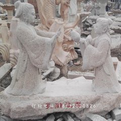 校园景观石雕，孔融让梨雕塑