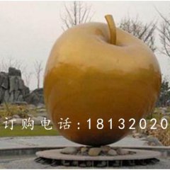 玻璃钢金苹果雕塑，玻璃钢水果雕塑