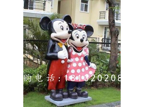 玻璃钢米老鼠夫妇雕塑，玻璃钢卡通雕塑