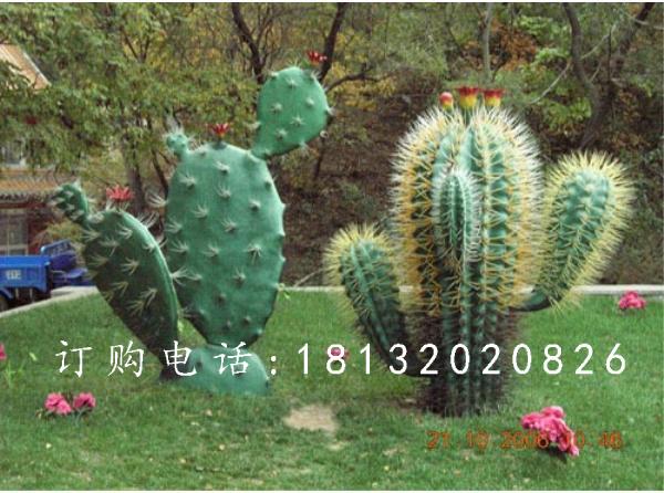 玻璃钢仙人掌雕塑，玻璃钢植物雕塑