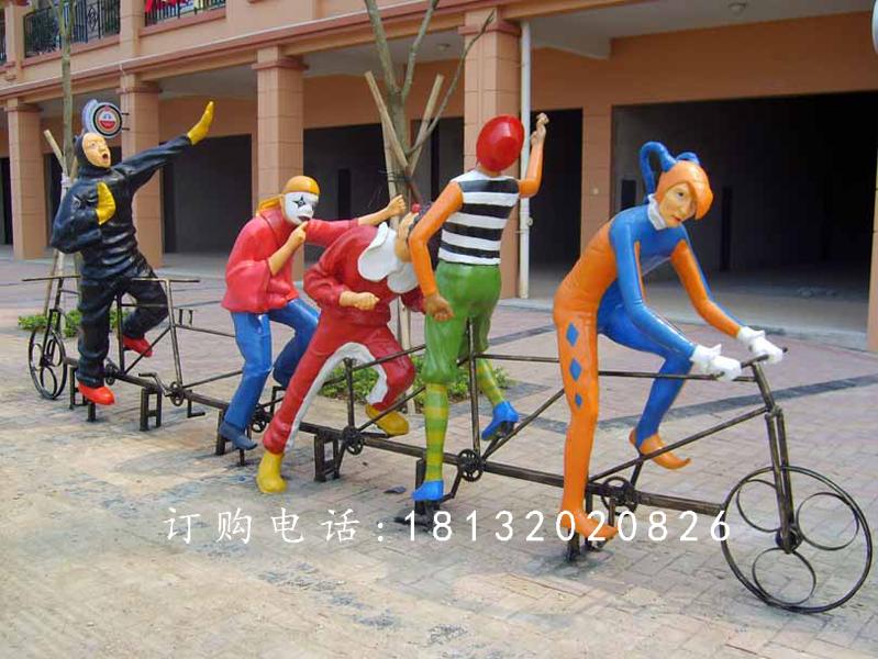 玻璃钢小丑骑车雕塑，玻璃钢卡通人物雕塑