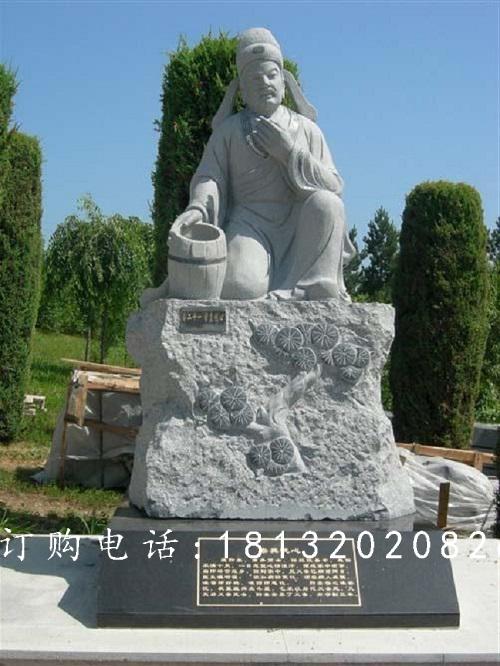 尝粪忧心石雕，广场二十四孝石雕