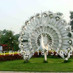 不锈钢孔雀雕塑，公园抽象孔雀雕塑