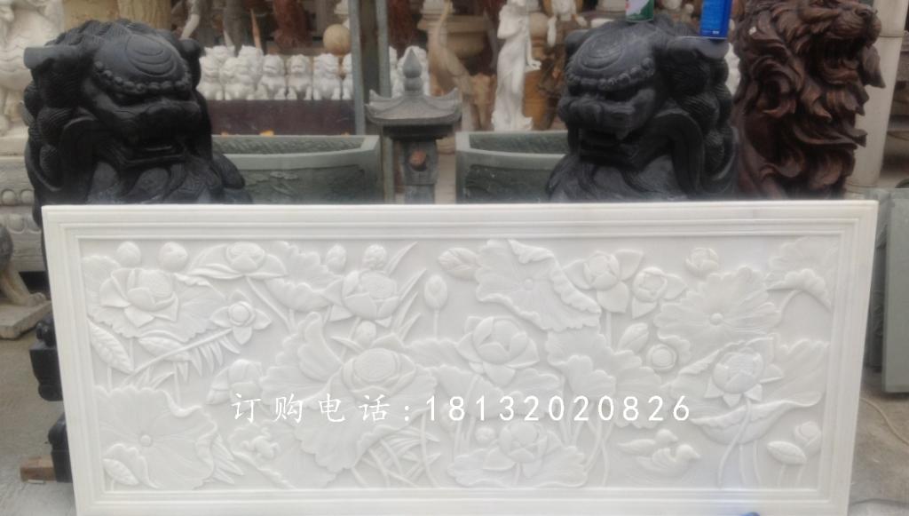 汉白玉浮雕，荷花荷叶石浮雕