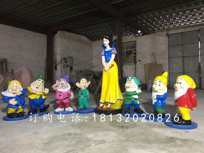 白雪公主与小矮人雕塑，玻璃钢卡通人物雕塑