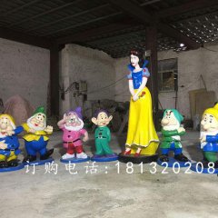 白雪公主与小矮人雕塑，玻璃钢卡通人物雕塑