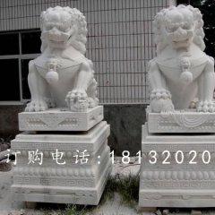 北京狮石雕，汉白玉动物雕塑