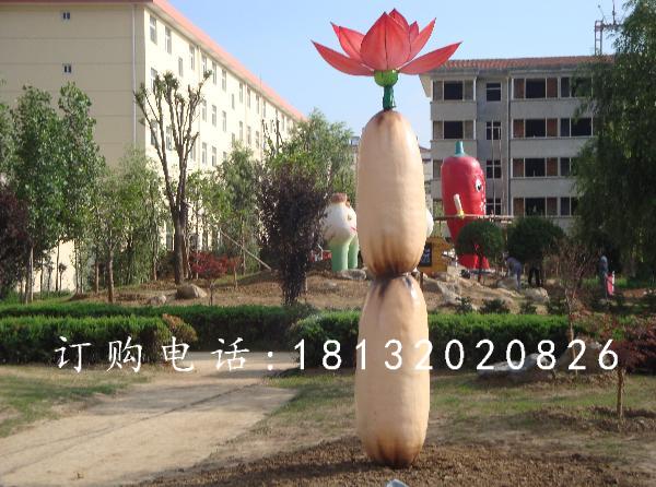 玻璃钢莲藕荷花雕塑，公园景观雕塑