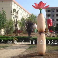 玻璃钢莲藕荷花雕塑，公园景观雕塑