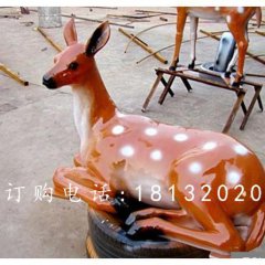 玻璃钢梅花鹿雕塑，玻璃钢仿真动物