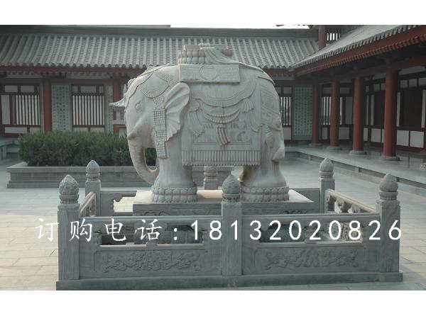 小象石雕，汉白玉吉祥小象石雕
