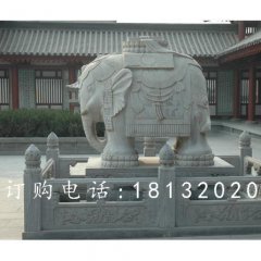 小象石雕，汉白玉吉祥小象石雕