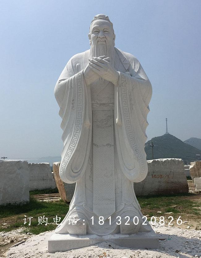 大型立式孔子石雕，校园人物石雕